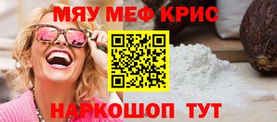 марихуана Изобильный
