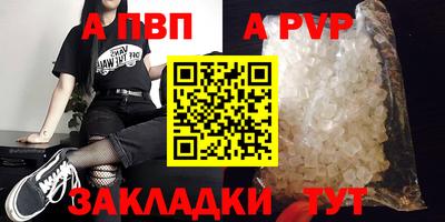 PSILOCYBIN Ипатово