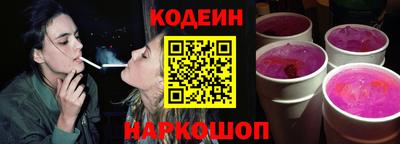 PSILOCYBIN Ипатово
