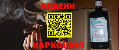 марихуана Изобильный