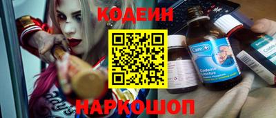 марихуана Изобильный