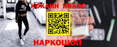 PSILOCYBIN Ипатово