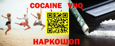 PSILOCYBIN Ипатово