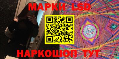 марихуана Изобильный
