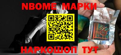 PSILOCYBIN Ипатово