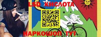 PSILOCYBIN Ипатово