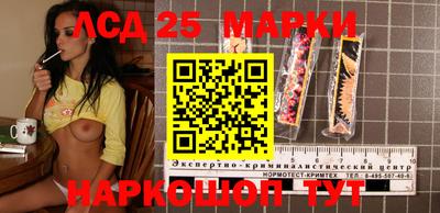 MESCALINE Ирбит