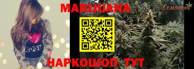 PSILOCYBIN Ипатово
