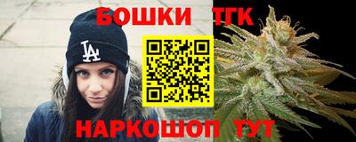 марихуана Изобильный
