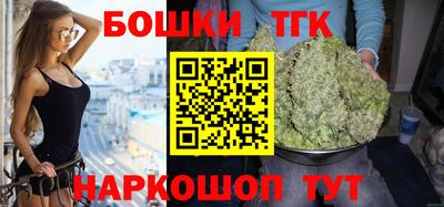 MESCALINE Ирбит