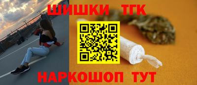 PSILOCYBIN Ипатово