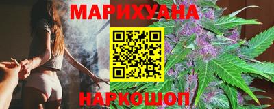 MESCALINE Ирбит