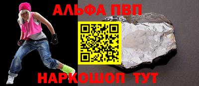 MESCALINE Ирбит