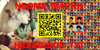 MESCALINE Ирбит
