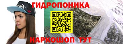 MESCALINE Ирбит
