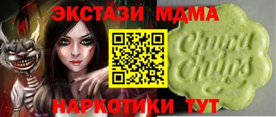 марихуана Изобильный