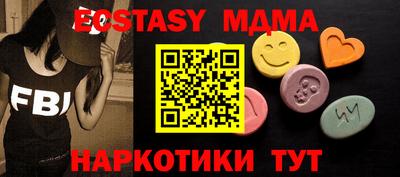 марихуана Изобильный