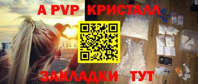 MESCALINE Ирбит