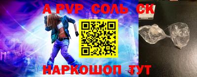 MESCALINE Ирбит