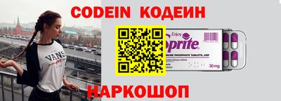 марихуана Изобильный