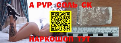 MESCALINE Ирбит