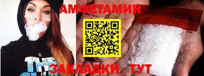 MESCALINE Ирбит