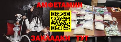 PSILOCYBIN Ипатово