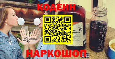 PSILOCYBIN Ипатово