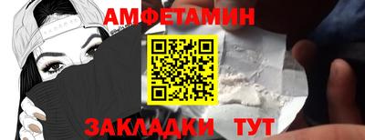 марихуана Изобильный
