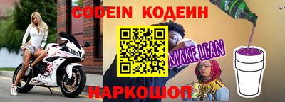PSILOCYBIN Ипатово