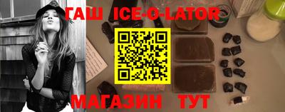 MESCALINE Ирбит
