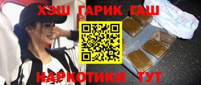 MESCALINE Ирбит