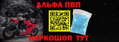 PSILOCYBIN Ипатово