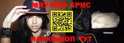 PSILOCYBIN Ипатово