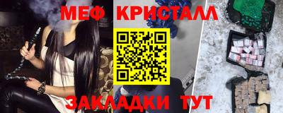 марихуана Изобильный