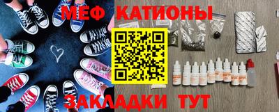 PSILOCYBIN Ипатово