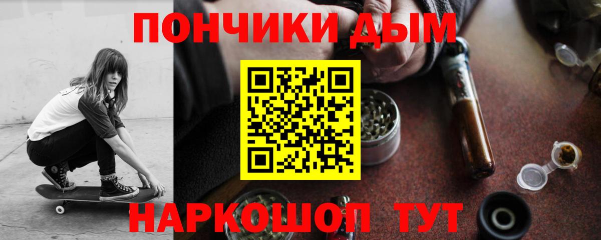 Шишки марихуана Amnesia  Марихуана VHQ  Конопля ГИДРОПОН  Вход с VPN  Марихуана конопля  Воркута 